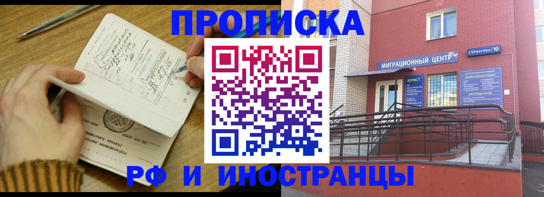 форма 3 в Старом Осколе